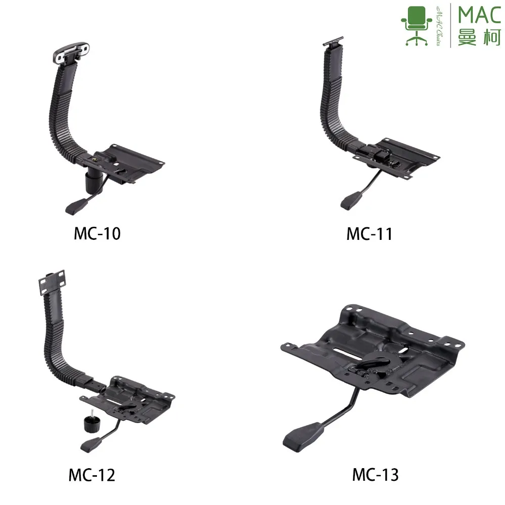 Chair Height Adjustment Mechanism Buy Chair Height Adjustment