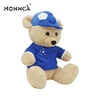 2018 world cup football teddy bear with cap and tee shirt