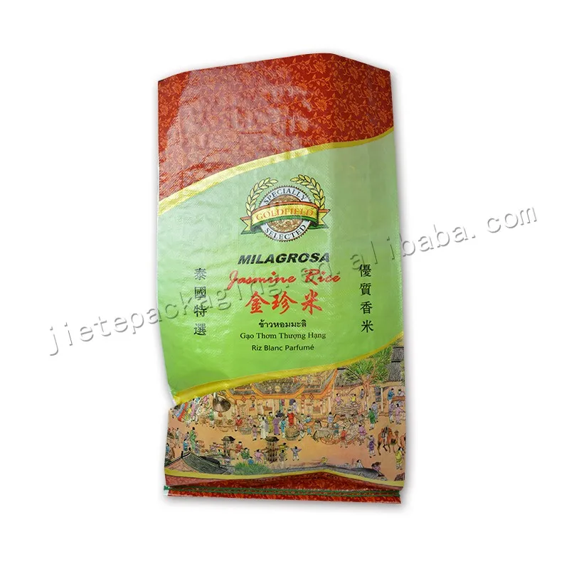 50lb thai rice bag (7).jpg