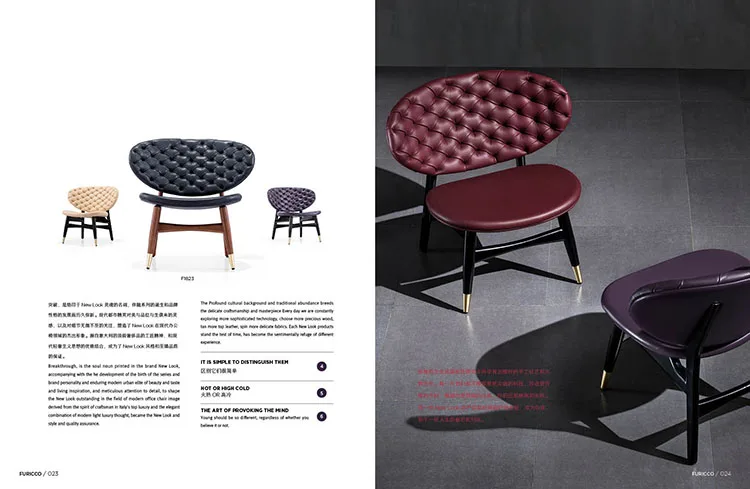 leisure chair,fashion leisure chair,modern leisure chair