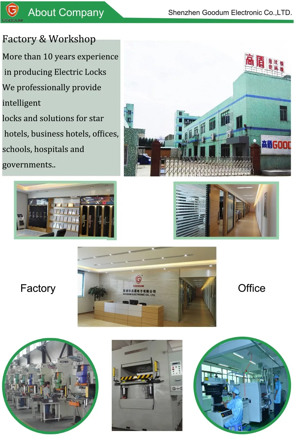 company-pictures