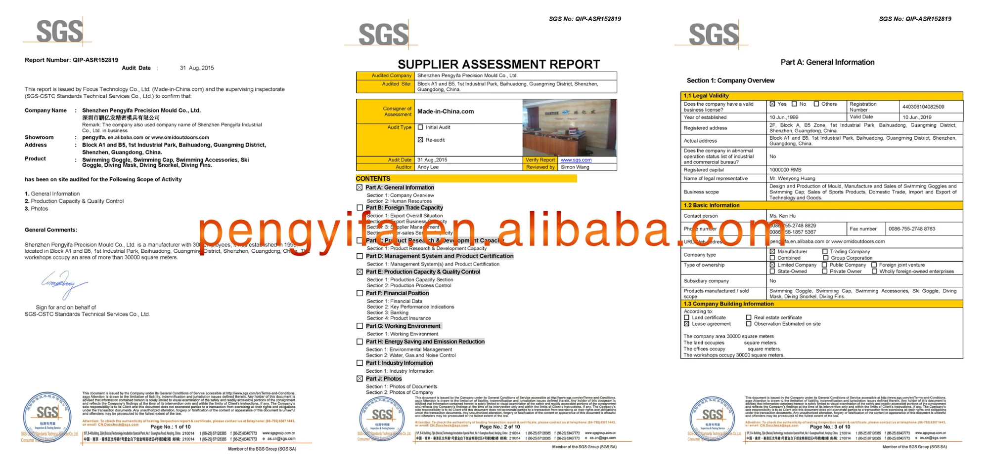 SGS P1-3