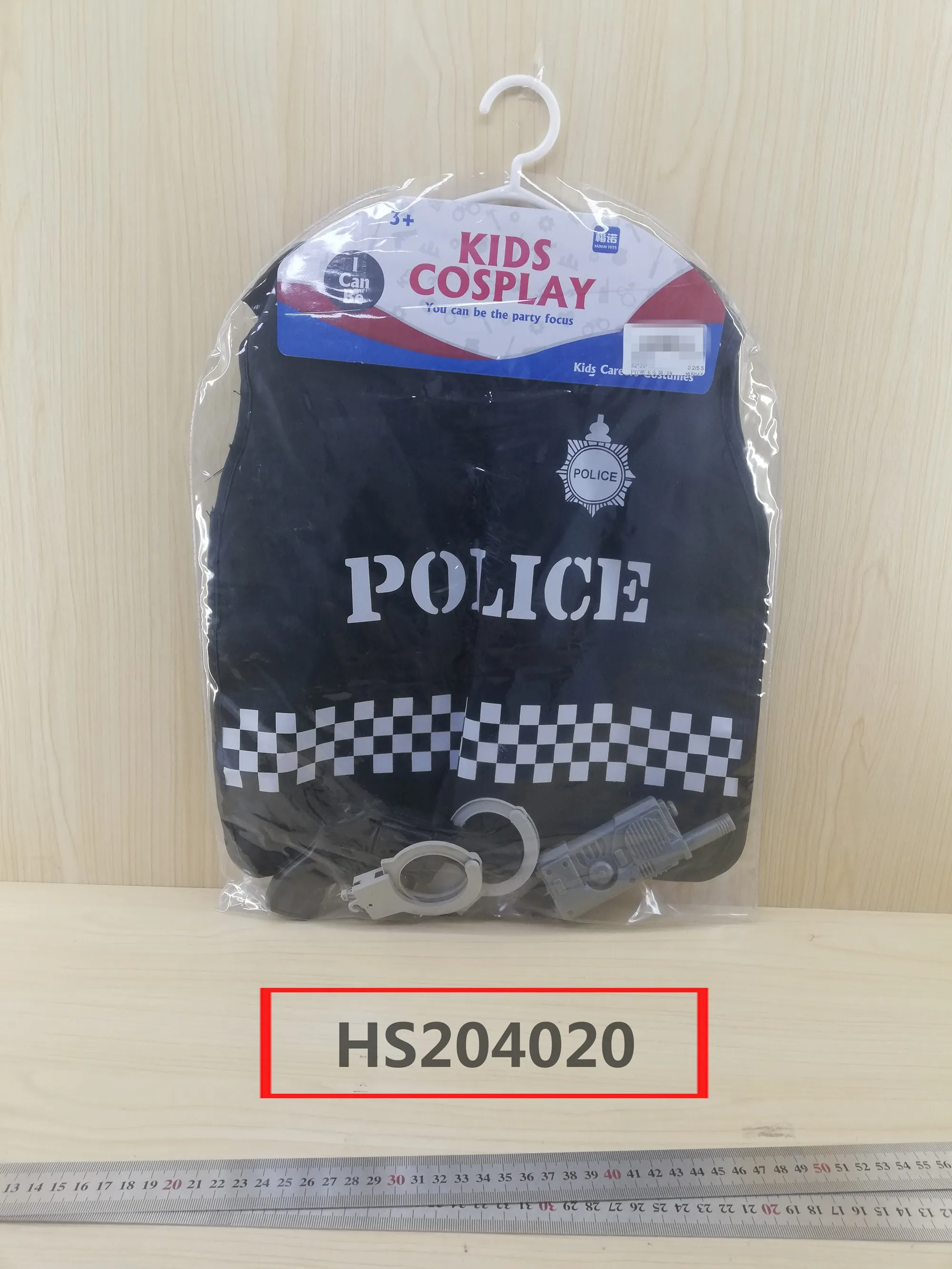 HS204020, Huwsin Toys, Kids cosplay,Pretend play toy,Police play set