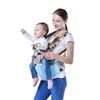 Original Top Rated Baby Carrier Hipseat, Suitable For All Seasons, Comfortable & Portable