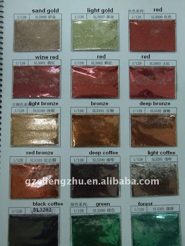glitters03R