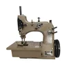 GN20-3 single needle three thread carpet overedging sewing machine