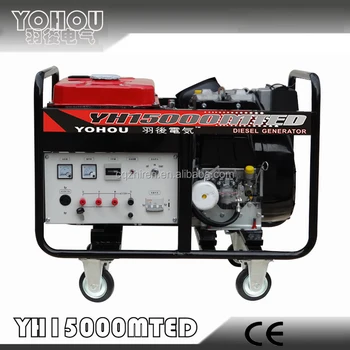 diesel kw generator military kohler engine larger