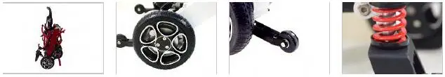 electric wheelchair