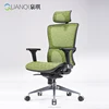 new design high back soft seating armchair rolling green chair for office marketing sleeping chair