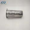A close-up picture of basket perforated metal filter element with metal end.