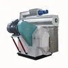 Hot selling animal feed processing machines with low price
