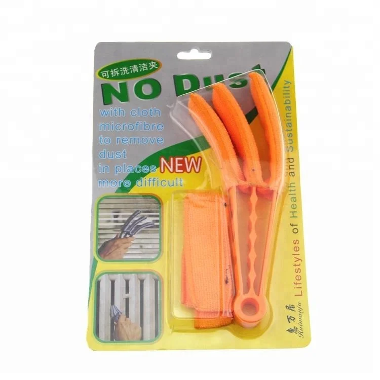 Duster for window shade (6).jpg