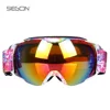 /product-detail/2019-fashion-custom-brand-ski-equipment-snow-goggles-snowboard-mask-best-ski-goggles-for-hot-sale-60839933574.html