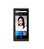 HF-RA05 Android Online Wiegand Face Cloud Based Time and Attendance Solutions