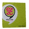 Leading Manufacturer Digital Printing Soft Camera Glasses Phone Screen Lens Cleaning Cloth