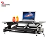 STARSDOVE Ergonomic Height Adjustable Laptop Monitor Standing Dual Riser Sit to Stand Table Computer Workstation Desk