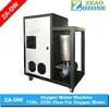 RAS water oxygen dissolving machine generating micro bubble oxygen water mixer in aquaculture