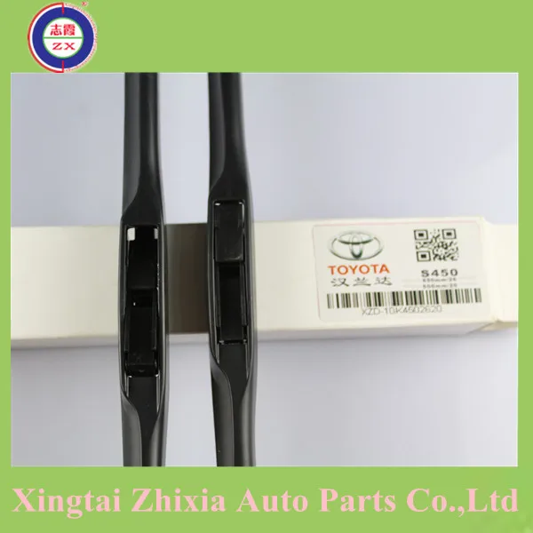 Lock wiper. Lock wiper
