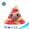 Winter Stuffed PP Cotton Emoji Pillow Hat With Light Emoji Poop LED Cap For Halloween Christmas Party Supply