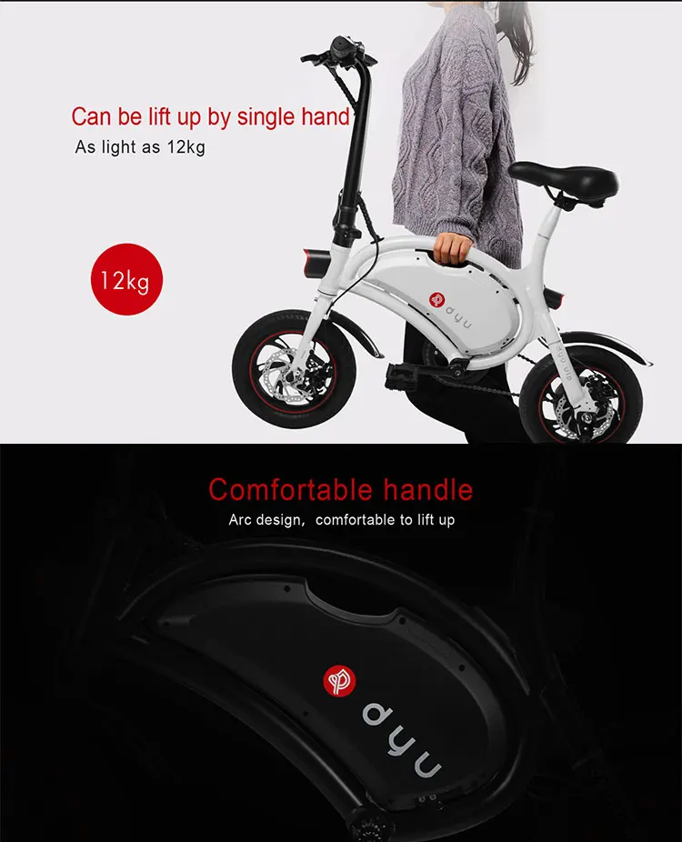 dyu electric bike d2