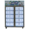 Newest high performance Vegetable Vending Machine