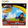 pull cyclone flying toy bubble machine to make a lot of bubble plastic kids bubble machine
