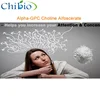 Food pharma grade Alpha-GPC raw materials to increase attention