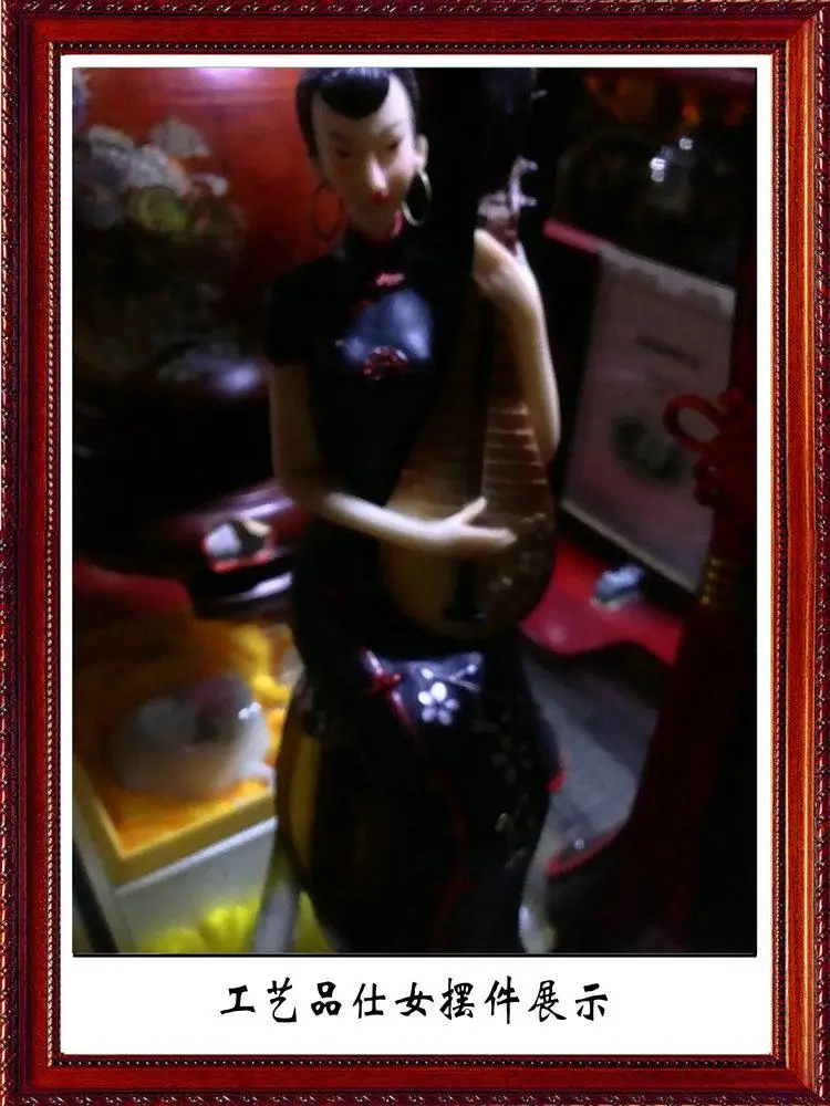 However, handicraft furnishing articles HN13058754585 However, handicraft furnishing articles HN13058754585