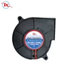 75 x 75 x 30mm 7530 75mm 3 Inch Small High Pressure Centrifugal Fan