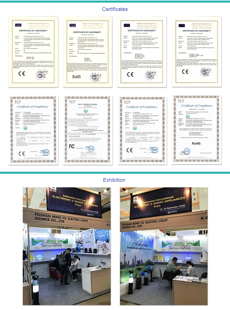 UV Germicidal Lamp (6).jpg