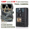 Bestguarder 12MP HD 1080P IR Hunting Game Trail Scouting Camera Wildlife Camera IP66 with game call function