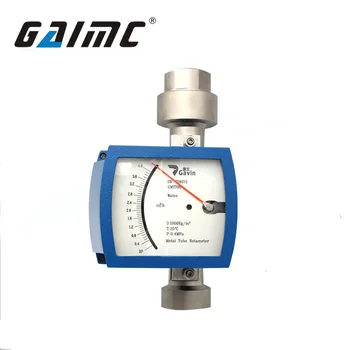 rotameter flow gas digital nitrogen meter tube metal rotor kerosene natural 20ma larger alibaba