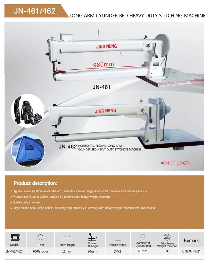 Long Arm Cylinder Bed Heavy Duty Industrial Stitching Sewing Machine