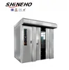 Bakery Packing Machine Mixer for Bakery Milk Bread Machine