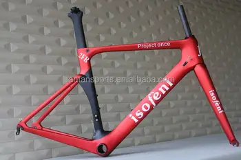 alibaba carbon bike frame