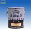 POLYURETHANE ACID RESISTANT SILVER GRAY METALLIC CAR PAINT
