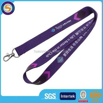 Custom Lanyards No Minimum Order Football Nike M 149 Lanyard