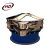 Rotary vibratory filter machine for rice bran screening
