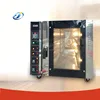 Gas and Electric type Cake Oven Heated air Convection Oven / Hot air deck oven / bread oven(5 tray)
