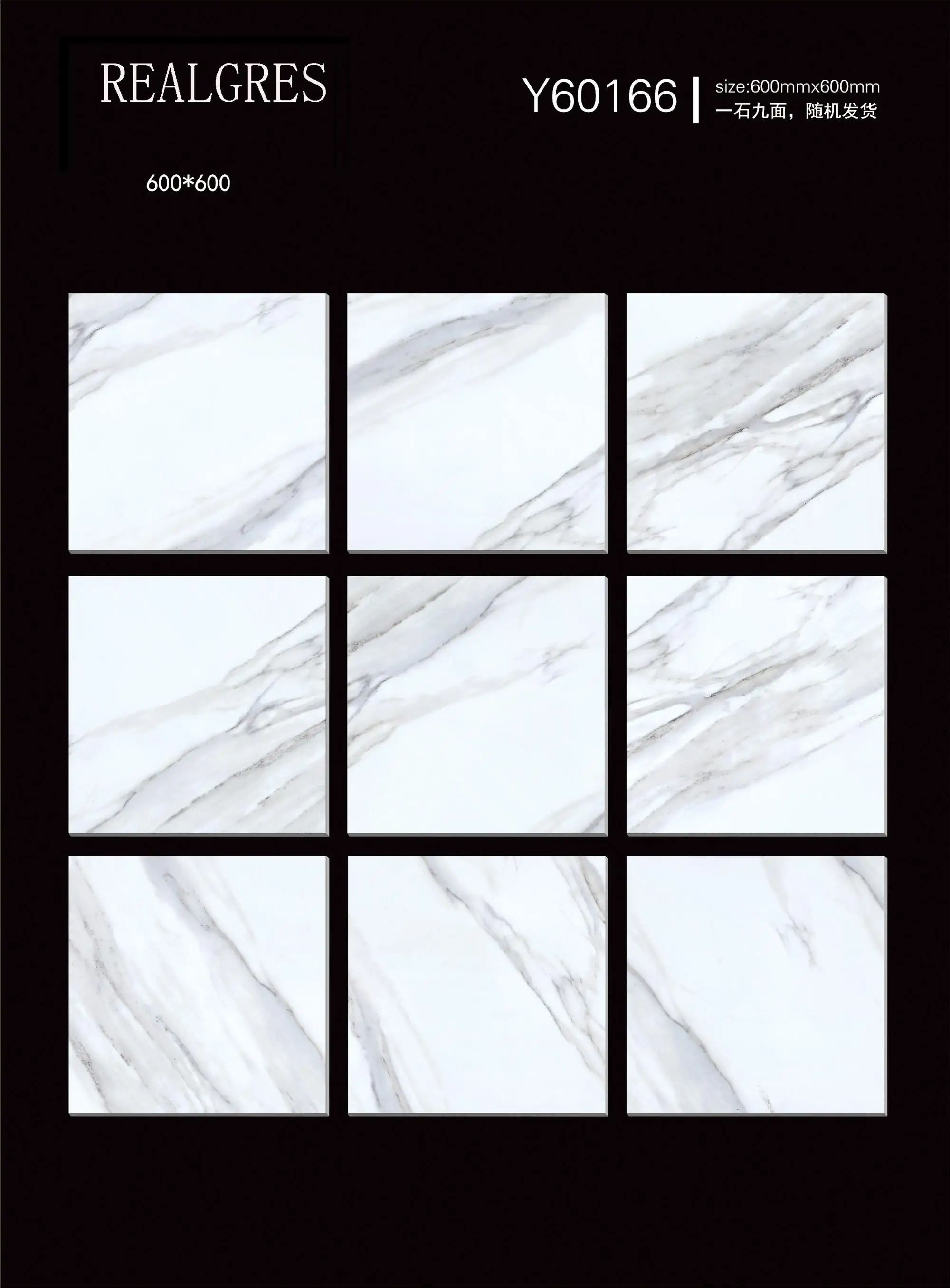 Azulejo De Ceramica Util Oriental De Color Puro Blanco Precios Buy Precios De Suelos De Baldosas De Ceramica Azulejo Pulido Oriental Azulejo De La Pared Blanca Product On Alibaba Com