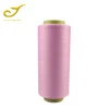 Hot selling different colors elastane air covered yarn for underwear