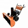 Hot Sale Loncin Gasoline Engine Electric Snow Thrower 15hp