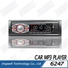 HIGH POWER OUTPUT FM TRANSMITTER CHEAP CAR STEREO MP3 PLAYER WITH USB BLUETOOTH CAR STEREOS WITH ID3 WMA CAR SET WITH SD USB FM