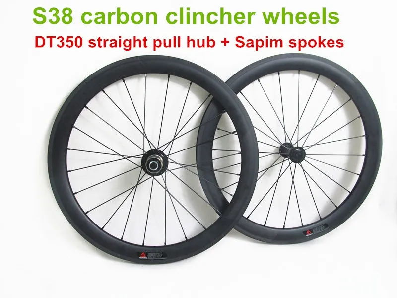 451 carbon wheelset