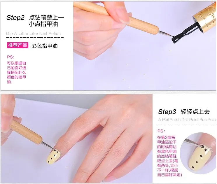 1pc Nail art Kit supplies wholesale crystal flower drill nail light