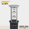 Hot selling machine grade socket and switch manufactures