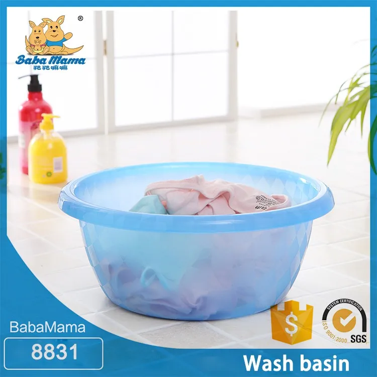 Large Plastic Basin Daelim China Plastic Wash Tub Buy Plastic Wash Tub Plastic Wash Tub Plastic Wash Tub Product On Alibaba Com