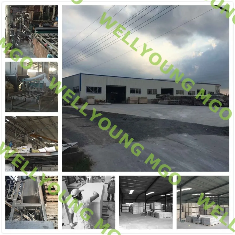 factory_1