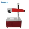20W QR Code Integrated Portable metal surface date fiber laser jet marking printer machine