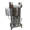Hydraulic oil press machine Hydraulic olive oil press machine Hydraulic sesame oil press machine